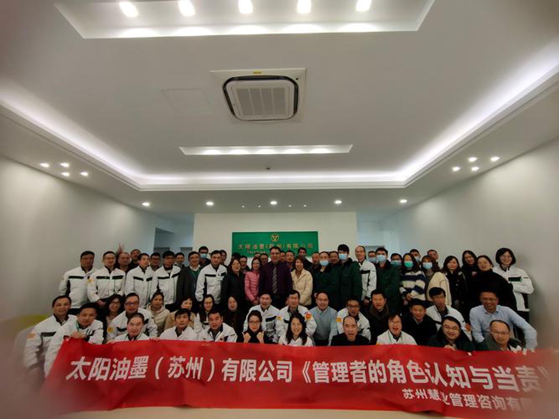 和泰盛隆供应链
