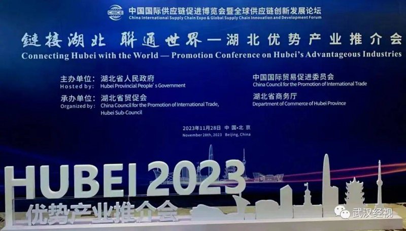 供应链优化，解锁高效增长的新钥匙