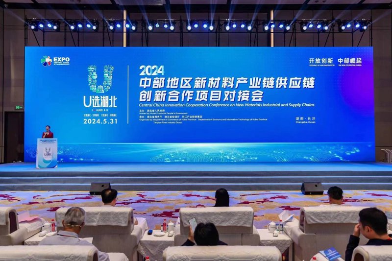 物流管理行业的风向标：供应链优化与信息技术的应用